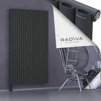 Bia Aluminium Radiator 1900x1210 Dark Anthracite - Thumbnail