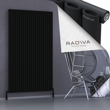 Bia Aluminium Radiator 1900x1268 Black - Thumbnail