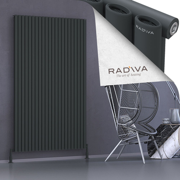 Bia Aluminium Radiator 1900x1268 Dark Anthracite - Thumbnail