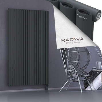 Bia Aluminium Radiator 1900x1268 Dark Anthracite - Thumbnail