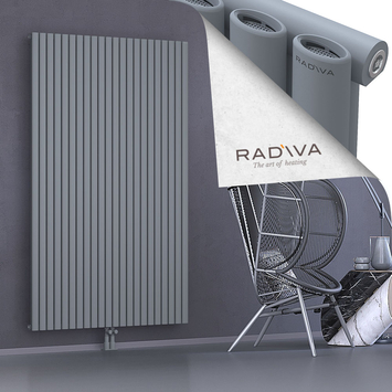 Bia Aluminium Radiator 1900x1268 Grey - Thumbnail