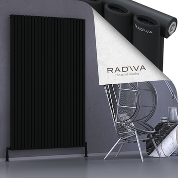 Bia Aluminium Radiator 1900x1326 Black - Thumbnail