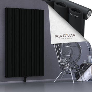 Bia Aluminium Radiator 1900x1326 Black - Thumbnail