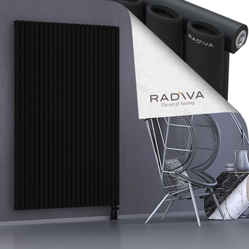 Bia Aluminium Radiator 1900x1326 Black - Thumbnail