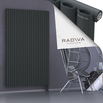 Bia Aluminium Radiator 1900x1326 Dark Anthracite - Thumbnail