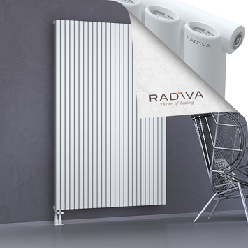 Bia Aluminium Radiator 1900x1442 White - Thumbnail