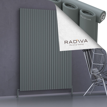 Bia Aluminium Radiator 1900x1558 Anthracite - Thumbnail