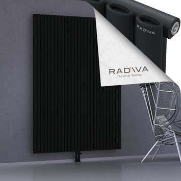 Bia Aluminium Radiator 1900x1558 Black - Thumbnail