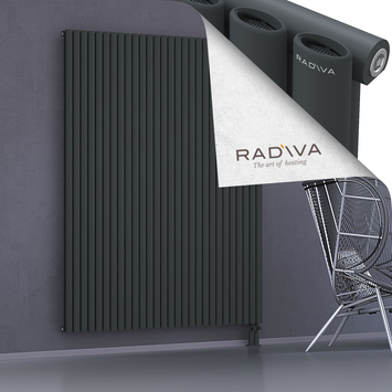 Bia Aluminium Radiator 1900x1616 Dark Anthracite - Thumbnail