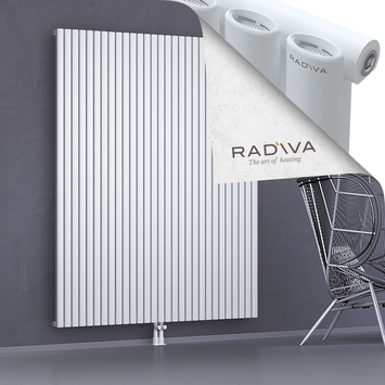 Bia Aluminium Radiator 1900x1674 White - Thumbnail