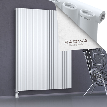 Bia Aluminium Radiator 1900x1674 White - Thumbnail