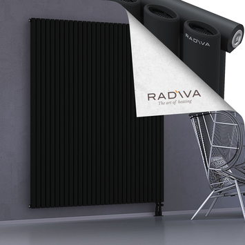 Bia Aluminium Radiator 1900x1732 Black - Thumbnail