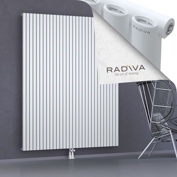 Bia Aluminium Radiator 1900x1732 White - Thumbnail