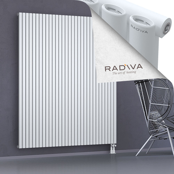 Bia Aluminium Radiator 1900x1790 White - Thumbnail