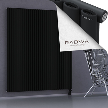 Bia Aluminium Radiator 1900x1906 Black - Thumbnail