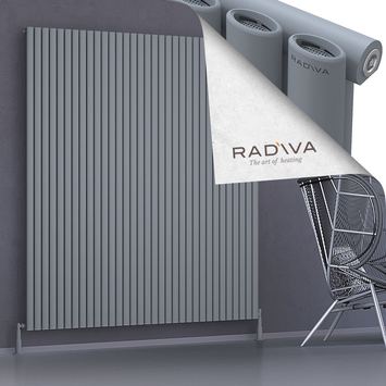 Bia Aluminium Radiator 1900x1906 Grey - Thumbnail