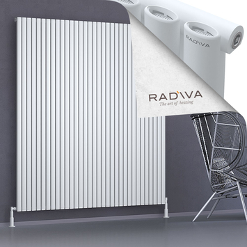 Bia Aluminium Radiator 1900x1906 White - Thumbnail