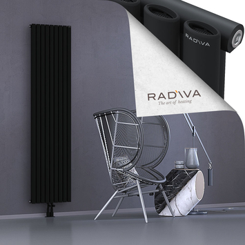 Bia Aluminium Radiator 1900x514 Black - Thumbnail