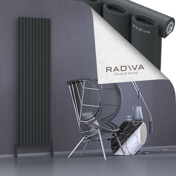 Bia Aluminium Radiator 1900x572 Dark Anthracite - Thumbnail