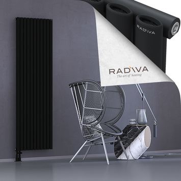 Bia Aluminium Radiator 1900x630 Black - Thumbnail