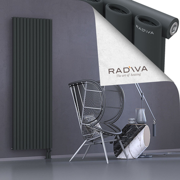 Bia Aluminium Radiator 1900x688 Dark Anthracite - Thumbnail