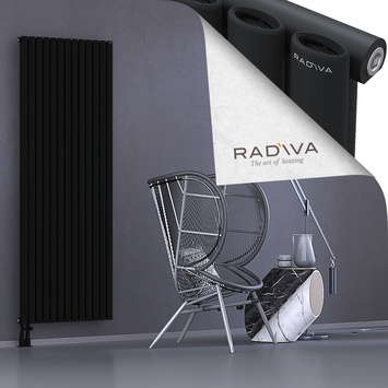 Bia Aluminium Radiator 1900x746 Black - Thumbnail