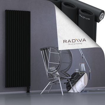 Bia Aluminium Radiator 1900x746 Black - Thumbnail