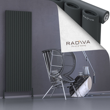 Bia Aluminium Radiator 1900x746 Dark Anthracite - Thumbnail