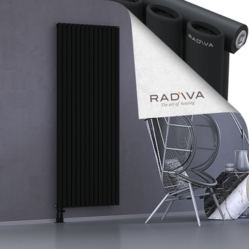 Bia Aluminium Radiator 1900x804 Black - Thumbnail