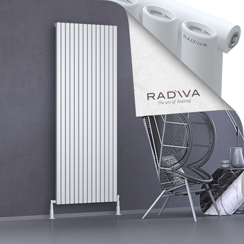 Bia Aluminium Radiator 1900x804 White - Thumbnail