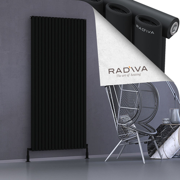 Bia Aluminium Radiator 1900x978 Black - Thumbnail