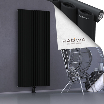 Bia Aluminium Radiator 1900x978 Black - Thumbnail