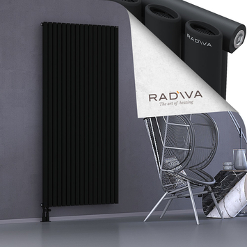 Bia Aluminium Radiator 1900x978 Black - Thumbnail