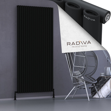 Bia Aluminium Radiator 2000x1036 Black - Thumbnail