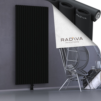 Bia Aluminium Radiator 2000x1036 Black - Thumbnail