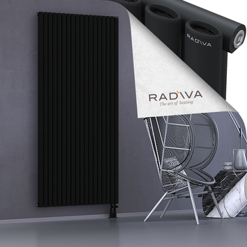 Bia Aluminium Radiator 2000x1036 Black - Thumbnail