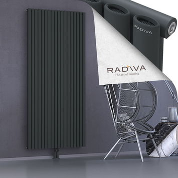 Bia Aluminium Radiator 2000x1036 Dark Anthracite - Thumbnail