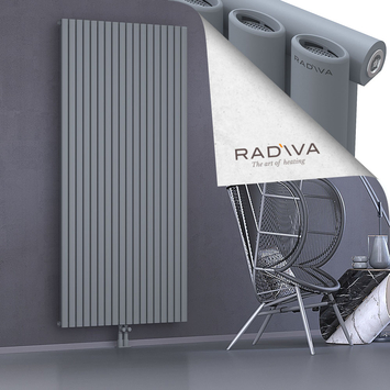 Bia Aluminium Radiator 2000x1036 Grey - Thumbnail