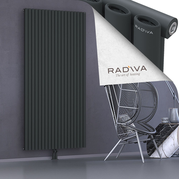 Bia Aluminium Radiator 2000x1094 Dark Anthracite - Thumbnail