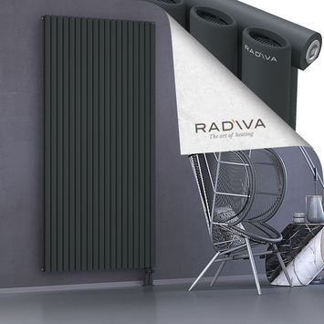 Bia Aluminium Radiator 2000x1094 Dark Anthracite - Thumbnail