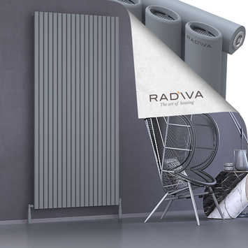 Bia Aluminium Radiator 2000x1094 Grey - Thumbnail