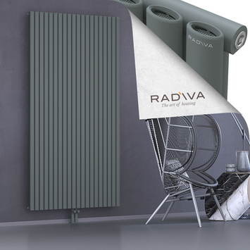 Bia Aluminium Radiator 2000x1152 Anthracite - Thumbnail