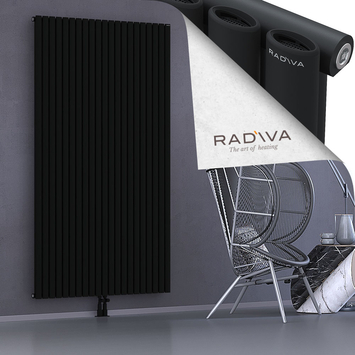 Bia Aluminium Radiator 2000x1210 Black - Thumbnail