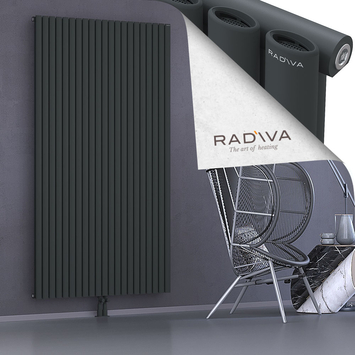 Bia Aluminium Radiator 2000x1210 Dark Anthracite - Thumbnail