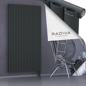 Bia Aluminium Radiator 2000x1210 Dark Anthracite - Thumbnail