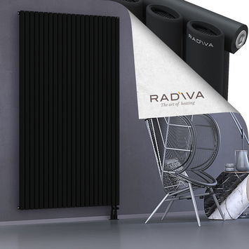 Bia Aluminium Radiator 2000x1268 Black - Thumbnail