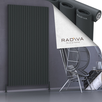 Bia Aluminium Radiator 2000x1268 Dark Anthracite - Thumbnail