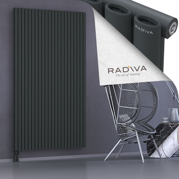 Bia Aluminium Radiator 2000x1268 Dark Anthracite - Thumbnail