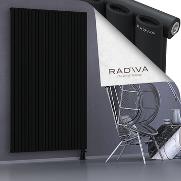 Bia Aluminium Radiator 2000x1326 Black - Thumbnail