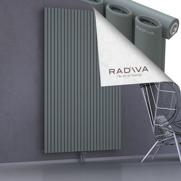 Bia Aluminium Radiator 2000x1384 Anthracite - Thumbnail